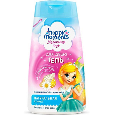 Детский гель для душа Маленькая Фея Фруктовая сказка от 1 года, 240 мл
