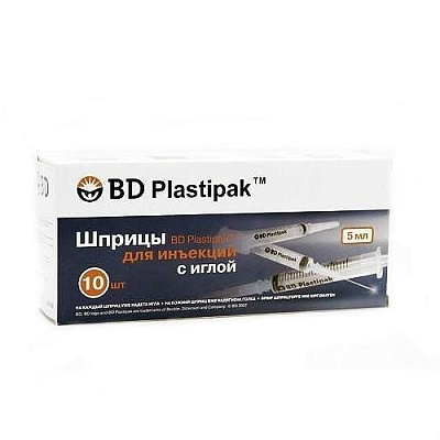 Шприц 3-х компонентный bd plastipak 5 мл с иглой 0,7х30 мм черный Becton Dickinson, 10 шт