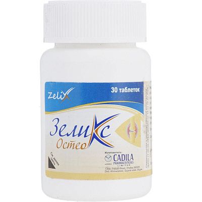 Зеликс Остео для поддержки здоровья костей 1950 мг, 30 таблеток