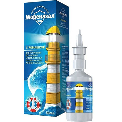 Назальный спрей Мореназал для устранения воспаления слизистой носа и лечения насморка, 50 мл