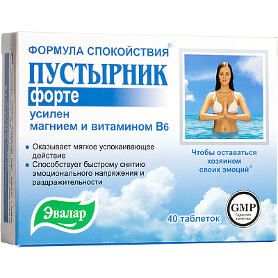 Формула спокойствия Пустырник Форте Эвалар усилен магнием и витамином B6 0,55 г, 40 шт