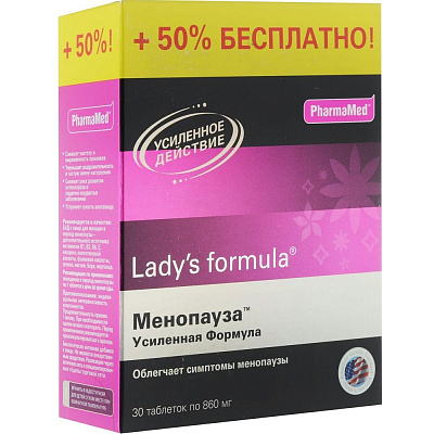 Lady’s formula, Менопауза Усиленная Формула, Устранения симптомов менопаузы, 860 мг, 30 таблеток + 50% бесплатно