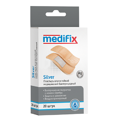 Набор бактерицидных влагостойких пластырей Medifix Silver с ионами серебра 1,9х7,2 см, 20 шт