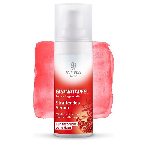 Интенсивная подтягивающая сыворотка для лица Weleda, 30 мл