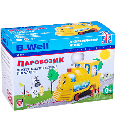 Компрессорный ингалятор B.Well WN-115K "Паровозик" (небулайзер)