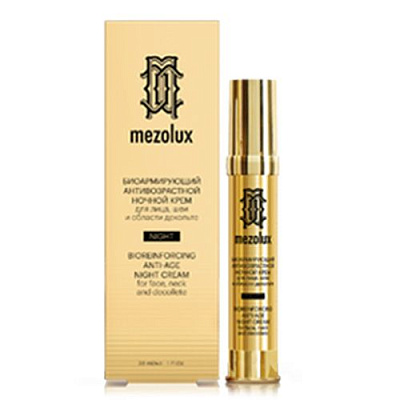 Mezolux биоармирующий антивозрастной ночной крем для лица шеи и области декольте Librederm, 30 мл