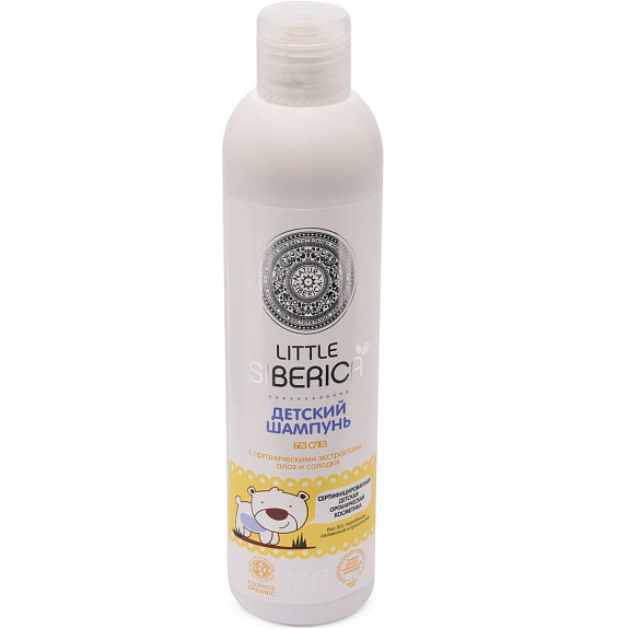 Детский шампунь без слез Natura Siberica Little, 250 мл