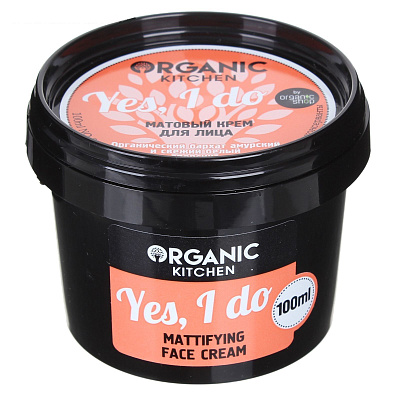Матовый крем для лица Yes, I do Organic kitchen, 100 мл
