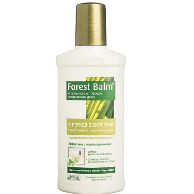 Ополаскиватель для полости рта «Лесной Бальзам Forest balm» для восстановления десен, 250 мл