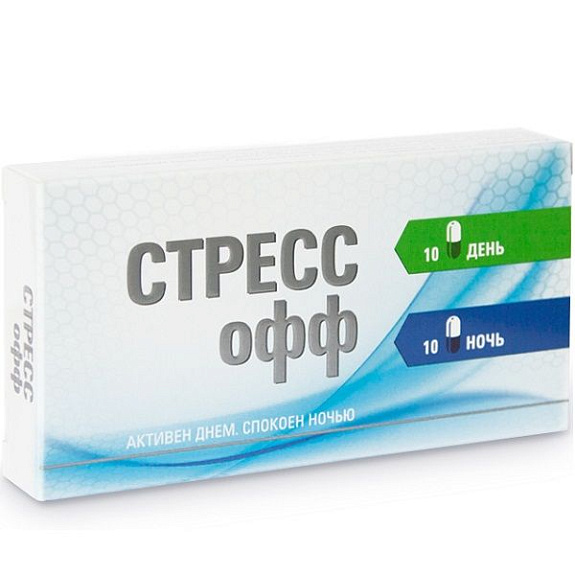 Успокоительное Стрессофф для нормализации сна и снижения тревожности, 20 шт