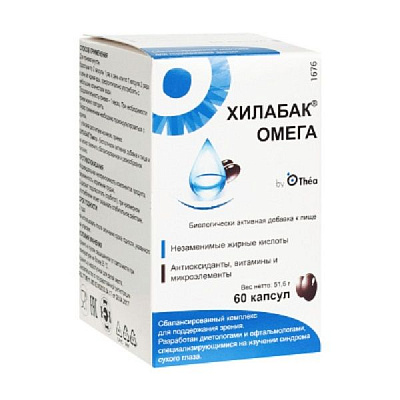Хилабак Омега для поддержания зрения 860 мг, 60 капсул