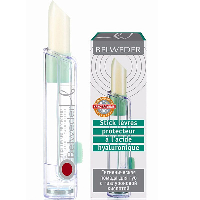 Гигиеническая губная помада с гиалуроновой кислотой Belweder, 4 г