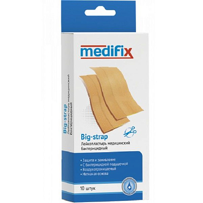 Набор бактерицидных лейкопластырей Medifix Big-strap 6 х 10 см на нетканой основе, 10 шт