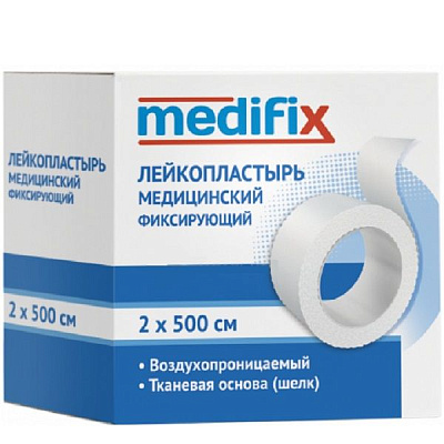 Медицинский фиксирующий лейкопластырь Medifix 2 х 500 см на шелковой основе белый