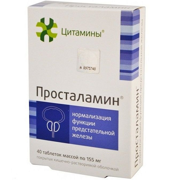 Просталамин для нормализации функции предстательной железы 155 мг, 40 таблеток