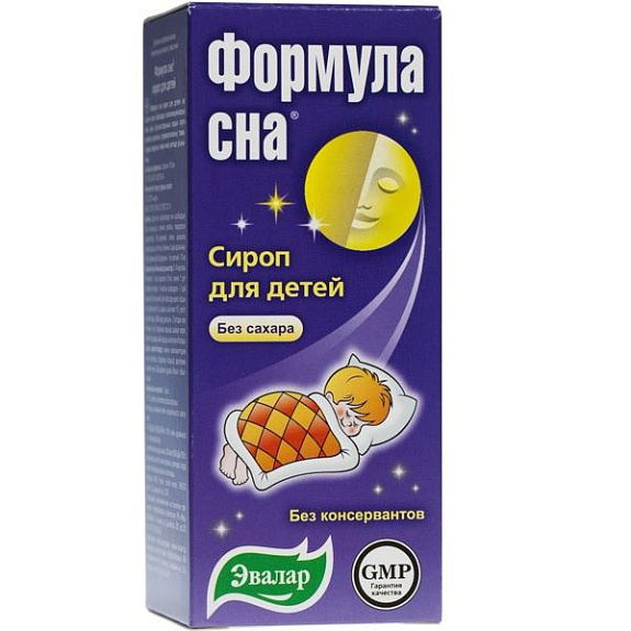 Формула сна сироп для детей Эвалар, 100 мл