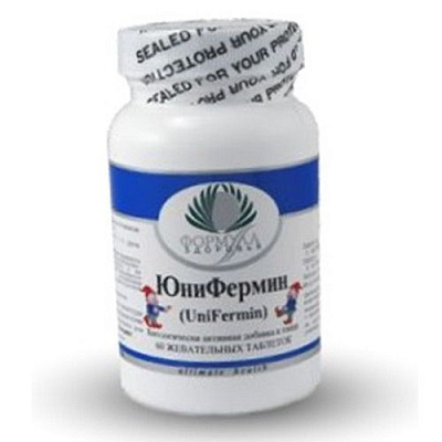 ЮниФермин, Улучшение процессов пищеварения, Альтера Холдинг, 900 мг, 60 таблеток