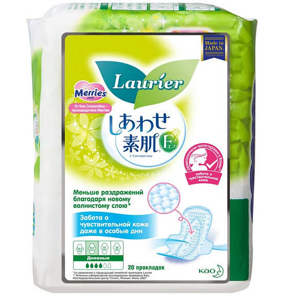 Гигиенические прокладки Laurier F Super для обильных выделений 22,5 см, 20шт