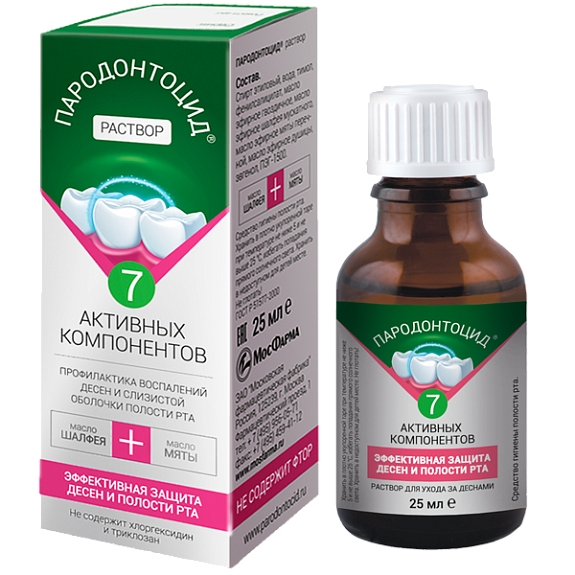 Концентрированный раствор для полости рта Пародонтоцид, 25 мл
