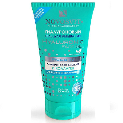 Гель для умывания гиалуроновый Novosvit, 150 мл