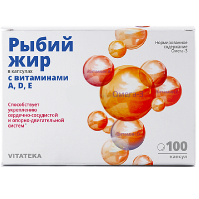 Рыбий жир с витаминами A,D,E Vitateka 0,37 г, 100 шт