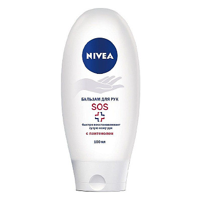 Бальзам для рук SOS Nivea, 100 мл