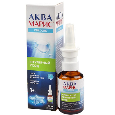 Спрей назальный Аква Марис классический, 30 мл