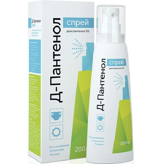 Спрей Д-Пантенол для восстановления, увлажнения и питания кожи, 200 мл