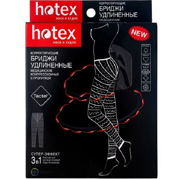 Корректирующие удлиненные бриджи с косметической пропиткой Hotex для похудения черного цвета