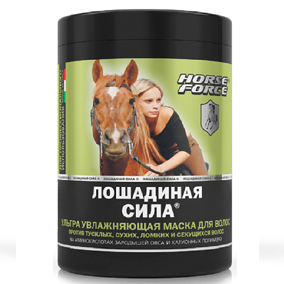Маска для волос ультра увлажняющая на аминокислотах зародышей овса и катионных полимерах Лошадиная Сила, 1000 мл