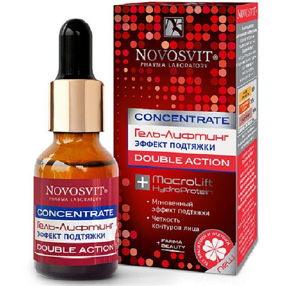 Гель-лифтинг эффект подтяжки Concentrate Double Action Novosvit, 25 мл