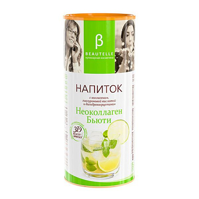 Напиток НеоКоллаген Бьюти Бьютель для красоты и молодости кожи Арт Лайф, 300 г