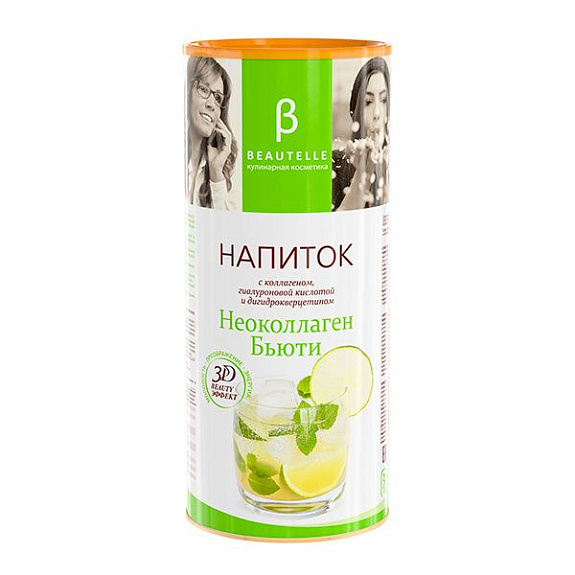 Напиток НеоКоллаген Бьюти Бьютель для красоты и молодости кожи Арт Лайф, 300 г