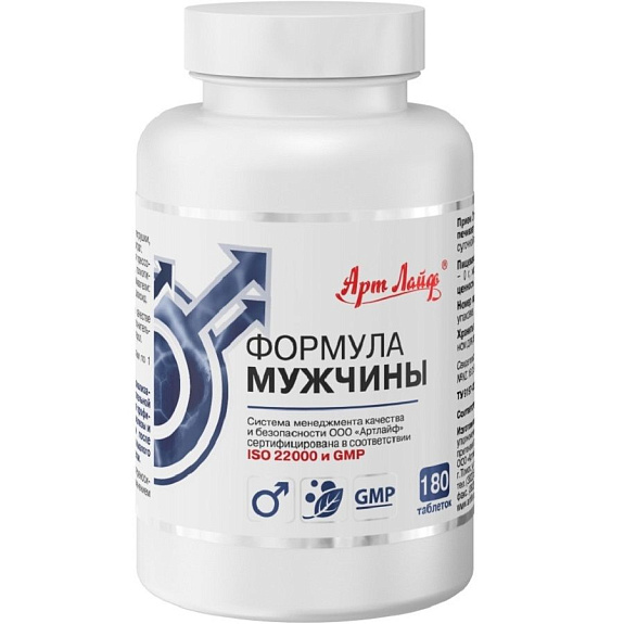 Формула мужчины, Поддержка мужского здоровья, Арт Лайф, 180 таблеток