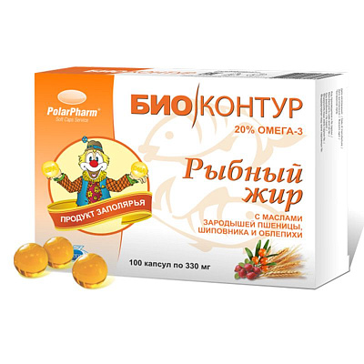 Рыбный жир "БиоКонтур" с маслами зародышей пшеницы, шиповника и облепихи PolarPharm, 330 мг, 100 каспул