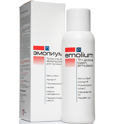 Триактивная эмульсия для купания Эмолиум П, 200 мл