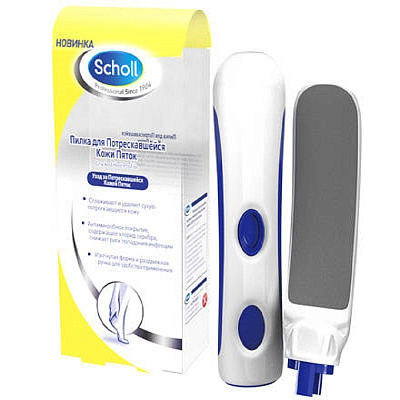 Пилка для потрескавшейся кожи пяток Scholl, 1 шт