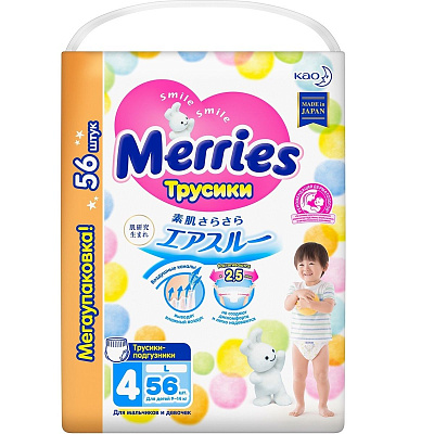Подгузники-трусики Merries Walker L 9-14 кг, 56 шт