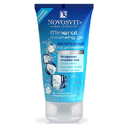 Гель для умывания минеральный Novosvit, 150 мл