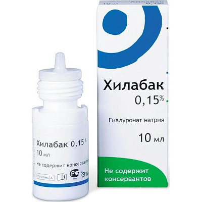 Увлажняющий раствор для глаз и контактных линз Хилабак 0,15%, 10 мл