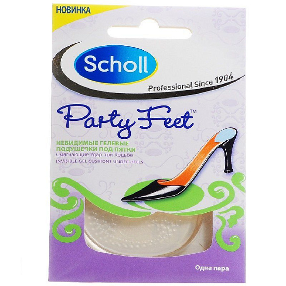 Подушечки под пятки невидимые гелевые смягчающие удар при хотьбе многоразовые моющиеся Scholl, 2 шт