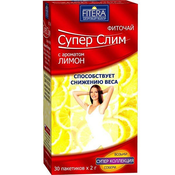 Фиточай Супер Слим для снижения веса со вкусом лимона, 30 фильтр-пакетов х 2 г
