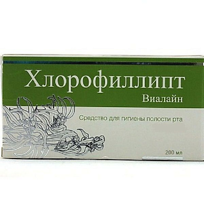 Готовое полоскание для полости рта Виалайн Хлорофиллипт, 200 мл