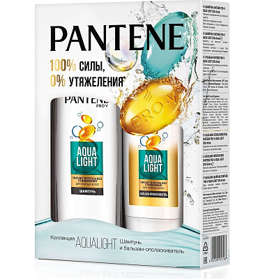 Подарочный набор Pantene Pro-V Aqua Light (шампунь, 250 мл + бальзам, 200 мл)