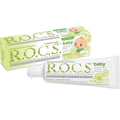 Детская зубная паста R.O.C.S. Pro Baby Душистая ромашка от 0 до 3 лет, 45 г