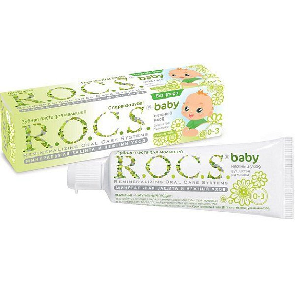 Детская зубная паста R.O.C.S. Pro Baby Душистая ромашка от 0 до 3 лет, 45 г