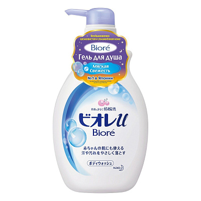 Гель для душа Biore Мягкая свежесть, 480 мл