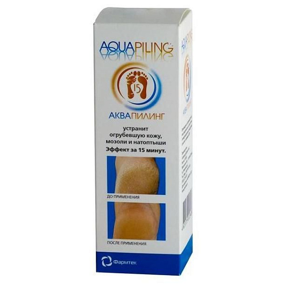 Средство от мозолей и натоптышей Аквапилинг, 150 мл