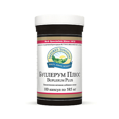 Буплерум Плюс, Успокаивающее и антиаллергическое действие, NSP, 585 мг, 100 капсул