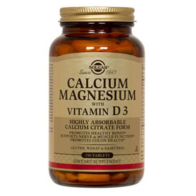 Солгар Кальций-Магний с витамином D3 Укрепление костной ткани  Solgar, 150 таблеток